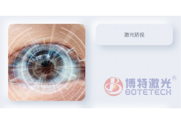 COB在線激光鐳雕機參數(shù)設置詳解