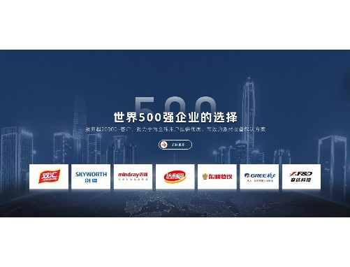 集成電路芯片切割機使用注意事項