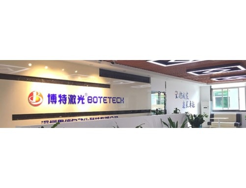 集成電路芯片切割機適用材料