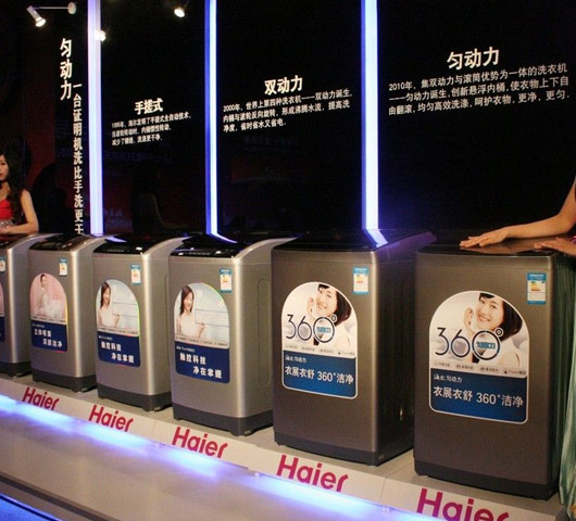 海爾洗衣機(jī): 國(guó)內(nèi)家電 引入激光無(wú)縫焊接精密技術(shù)