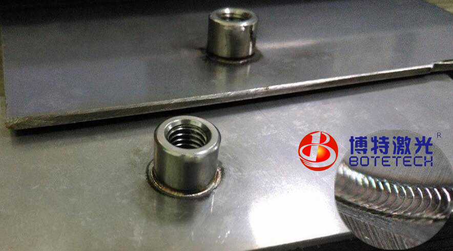 光纖傳輸激光焊接機(jī)樣品圖集 光纖傳輸激光焊接機(jī)樣品圖集