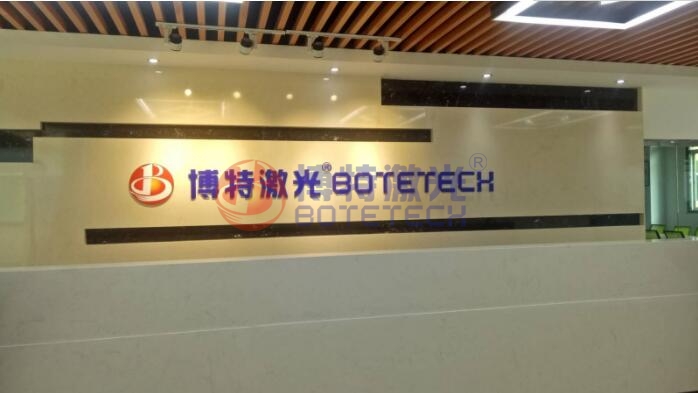 激光打標設(shè)備主打的幾類打標機性能優(yōu)缺點
