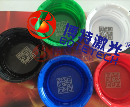 塑膠制品logo激光打標(biāo)機(jī)多少錢一臺(tái)?