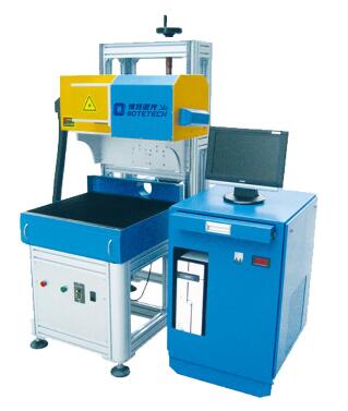 CO2激光打標(biāo)機(jī) CO2激光打標(biāo)機(jī)