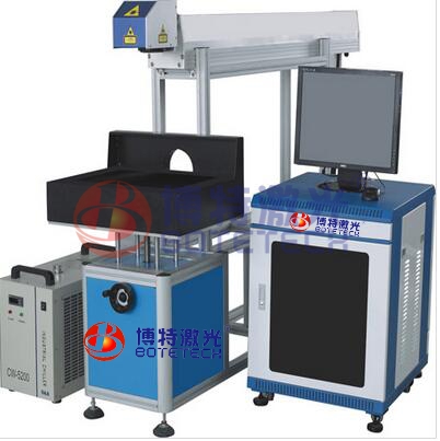 CO2激光打標(biāo)機(jī) CO2激光打標(biāo)機(jī)