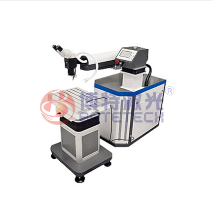 模具激光焊接機可以焊接哪些模具？