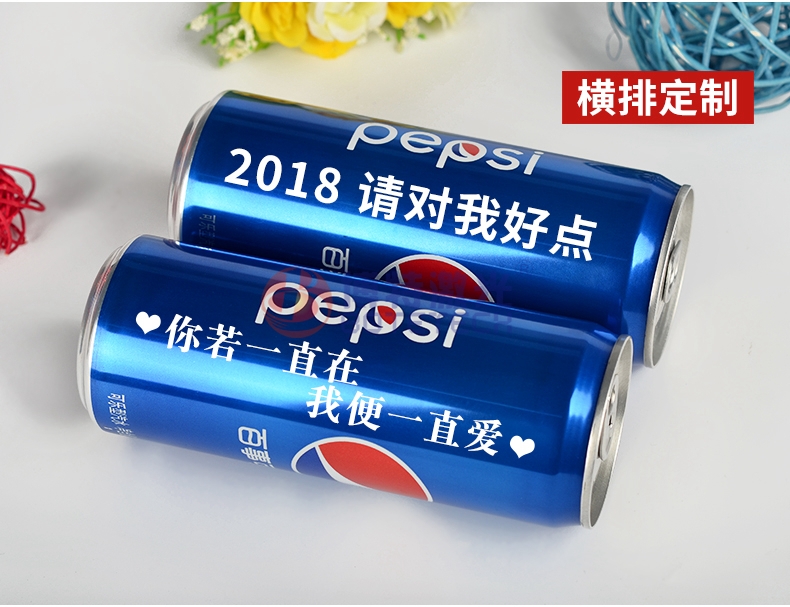 激光打標(biāo)機(jī) 激光打標(biāo)機(jī)