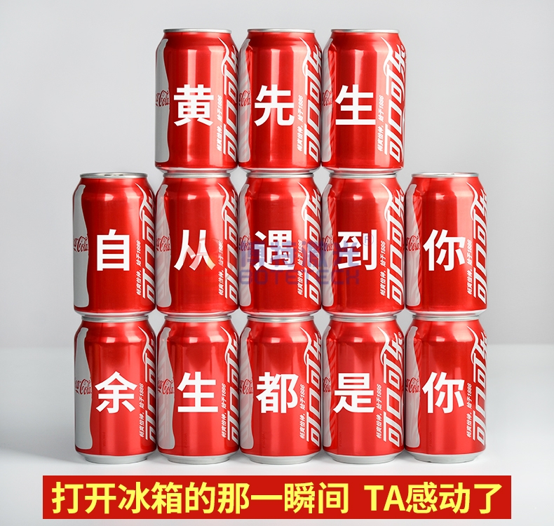 光纖激光打標(biāo)機(jī) 光纖激光打標(biāo)機(jī)
