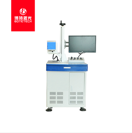 禮品激光打標機提升禮品廠家市場競爭力