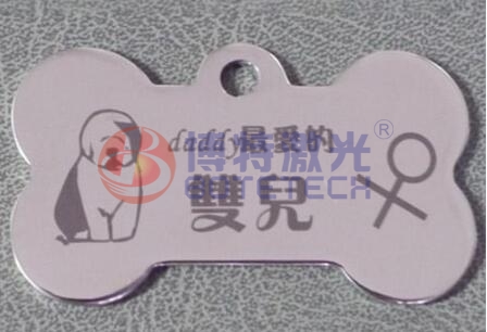 激光打標樣品 激光打標樣品