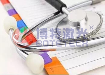 致力于醫(yī)療行業(yè)中的激光焊接機(jī)技術(shù)才算“爐火純青”