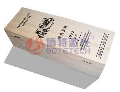 精雕細(xì)琢的工藝禮品_包裝盒激光打標(biāo)機(jī)