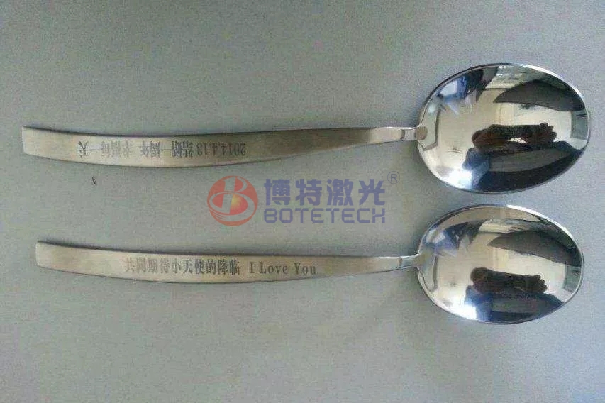 不銹鋼金屬餐具激光打標 不銹鋼金屬餐具激光打標