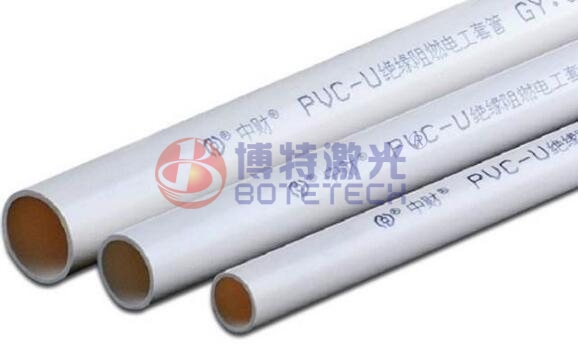 PVC管材激光打標(biāo) PVC管材激光打標(biāo)