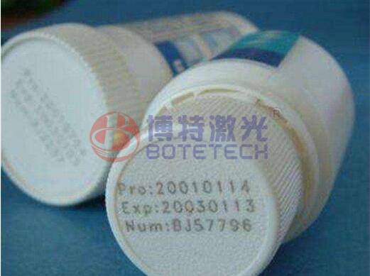 食品包裝激光打標 食品包裝激光打標