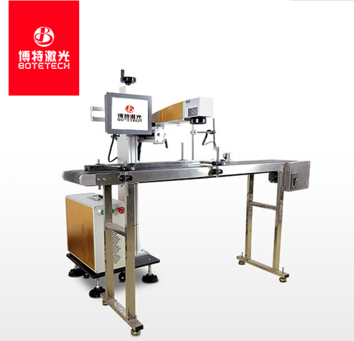 激光噴碼機使用說明說