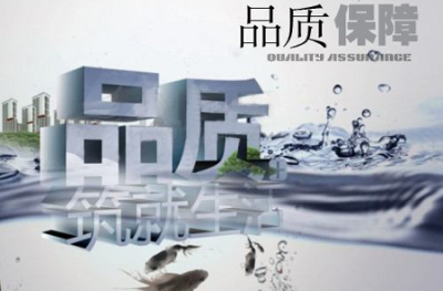 選購激光打標機時打標設(shè)備品質(zhì)如何才能得以保障？