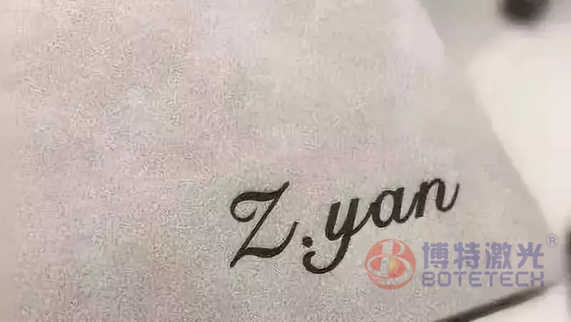 筆記本激光打標(biāo) 筆記本激光打標(biāo)