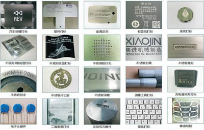 金屬激光打標(biāo)機(jī)的特點(diǎn)、應(yīng)用領(lǐng)域與維護(hù)技巧