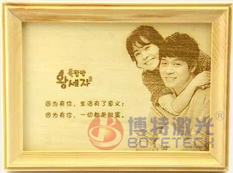 木制品非金屬激光打標 木制品非金屬激光打標