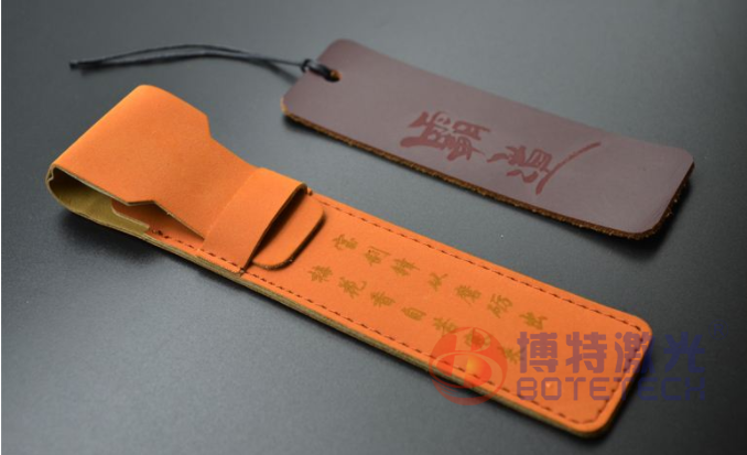 皮革激光打標(biāo) 皮革激光打標(biāo)