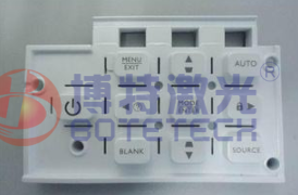 電器開(kāi)關(guān)激光打標(biāo) 電器開(kāi)關(guān)激光打標(biāo)