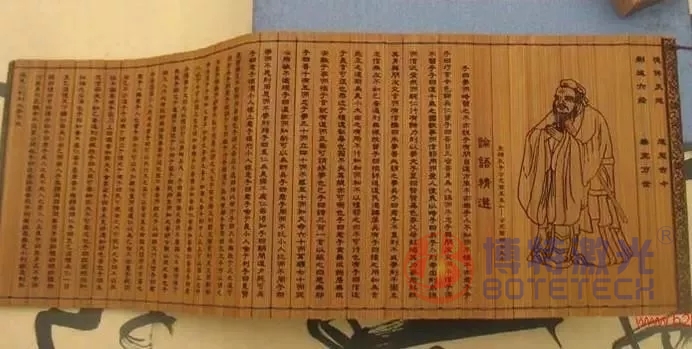 激光打標 激光打標