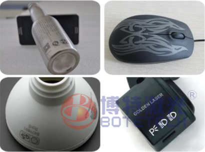 塑料激光打標(biāo) 塑料激光打標(biāo)