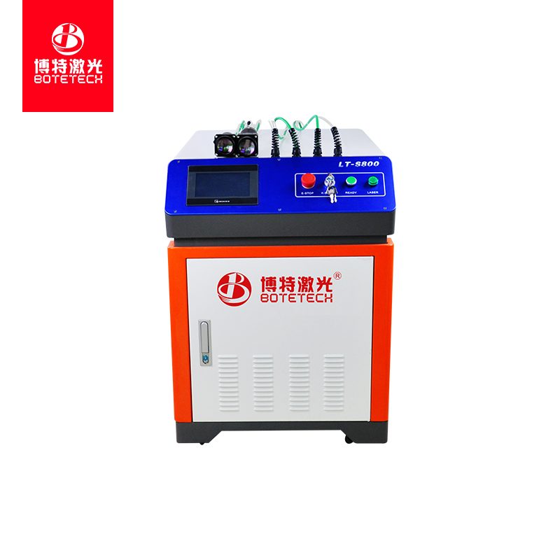 激光焊接機 激光焊接機