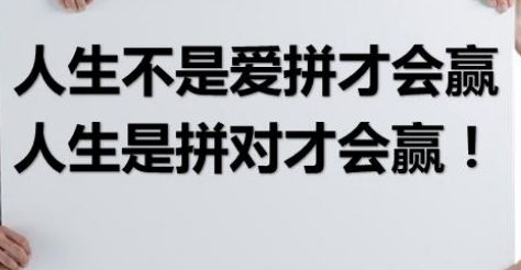 【創(chuàng)業(yè)先機(jī)】激光打標(biāo)機(jī)擺攤開(kāi)店掙錢一年能賺好幾年