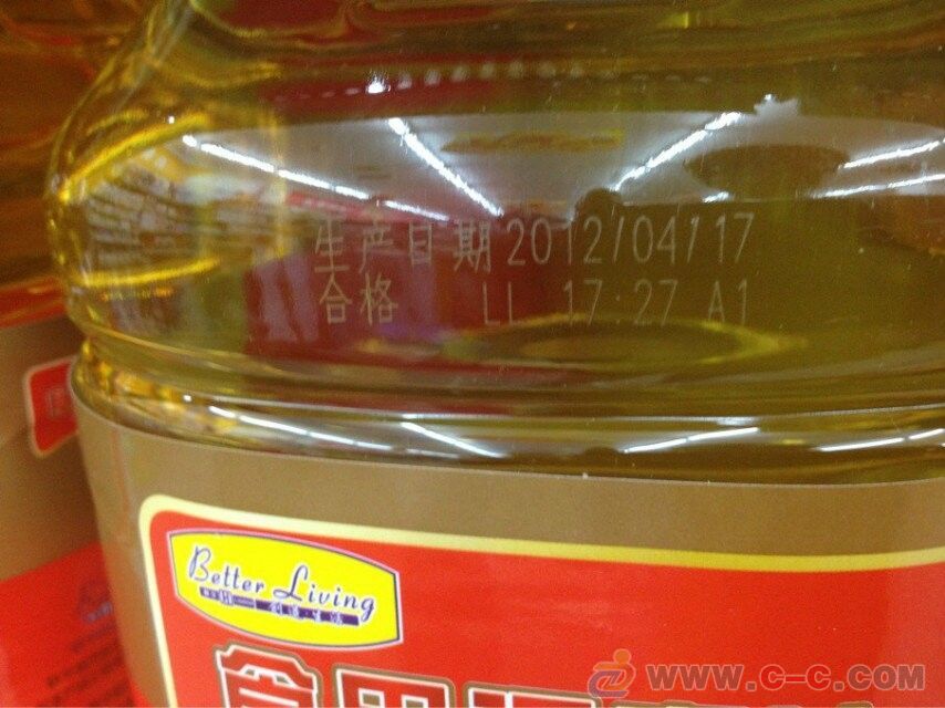 食品包裝激光打標(biāo) 食品包裝激光打標(biāo)