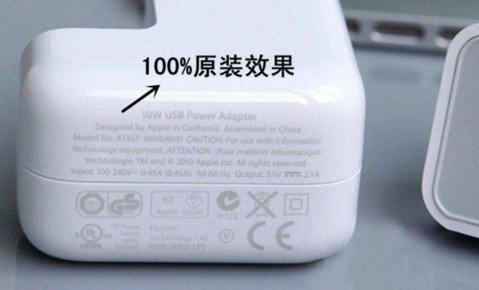 刀具激光打標(biāo) 刀具激光打標(biāo)