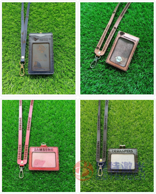 皮革工作證激光打標(biāo) 皮革工作證激光打標(biāo)
