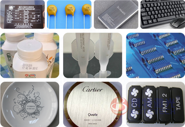 紫外激光打標(biāo)機(jī)樣品 紫外激光打標(biāo)機(jī)樣品