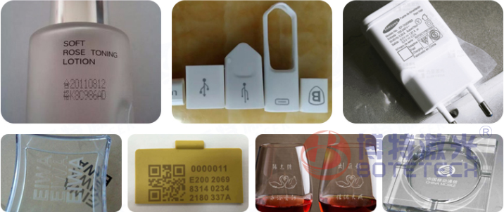 紫外激光打標(biāo)機(jī)樣品 紫外激光打標(biāo)機(jī)樣品