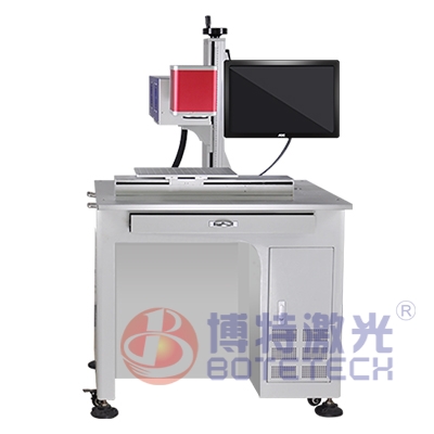 CO2激光打標(biāo)機(jī) CO2激光打標(biāo)機(jī)