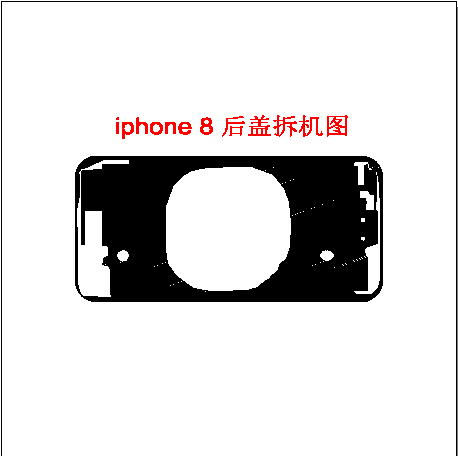 手機(jī)屏維修采用博特激光拆屏機(jī)，免拆機(jī)更換