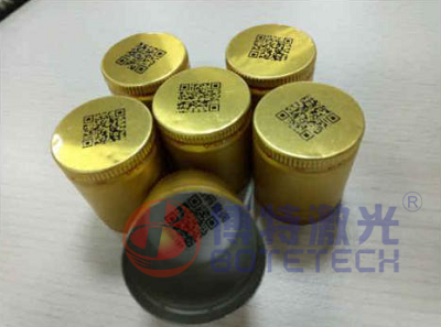 瓶蓋UV紫外激光打標(biāo)機引領(lǐng)食品科技前沿