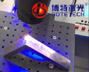 光纖激光焊接機常見金屬材料焊接特性