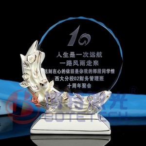 玻璃紫外激光打標 玻璃紫外激光打標
