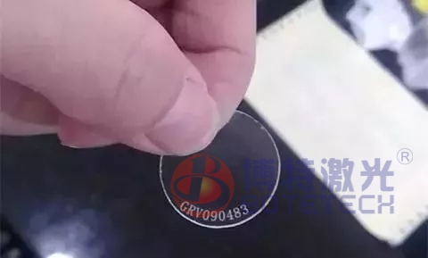 紫外激光打標(biāo)透明玻璃 紫外激光打標(biāo)透明玻璃