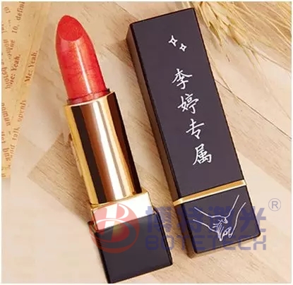 網(wǎng)紅定制口紅外殼刻字_紫外激光打標(biāo)機掀起營銷龍卷風(fēng)