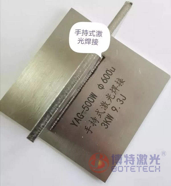 網(wǎng)紅手持式激光焊接機成就激光行業(yè)“新寵兒”
