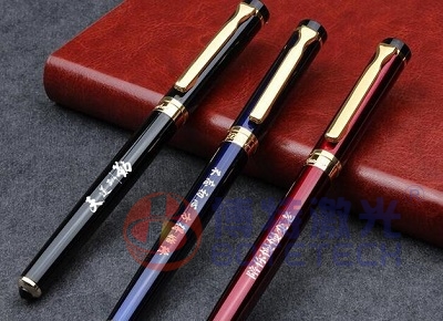 激光打標機幫你傳遞感恩之心_DIY教師節(jié)禮品制作