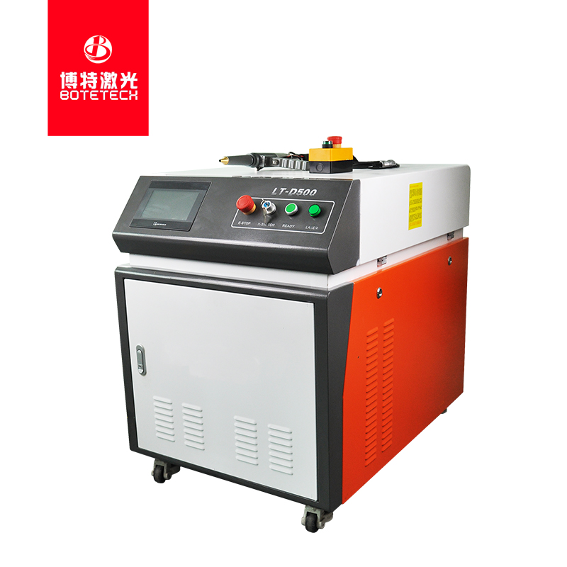 手持式激光焊接機(jī) 手持式激光焊接機(jī)