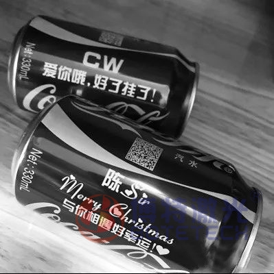 網(wǎng)紅可樂瓶|易拉罐_激光打標機DIY制作