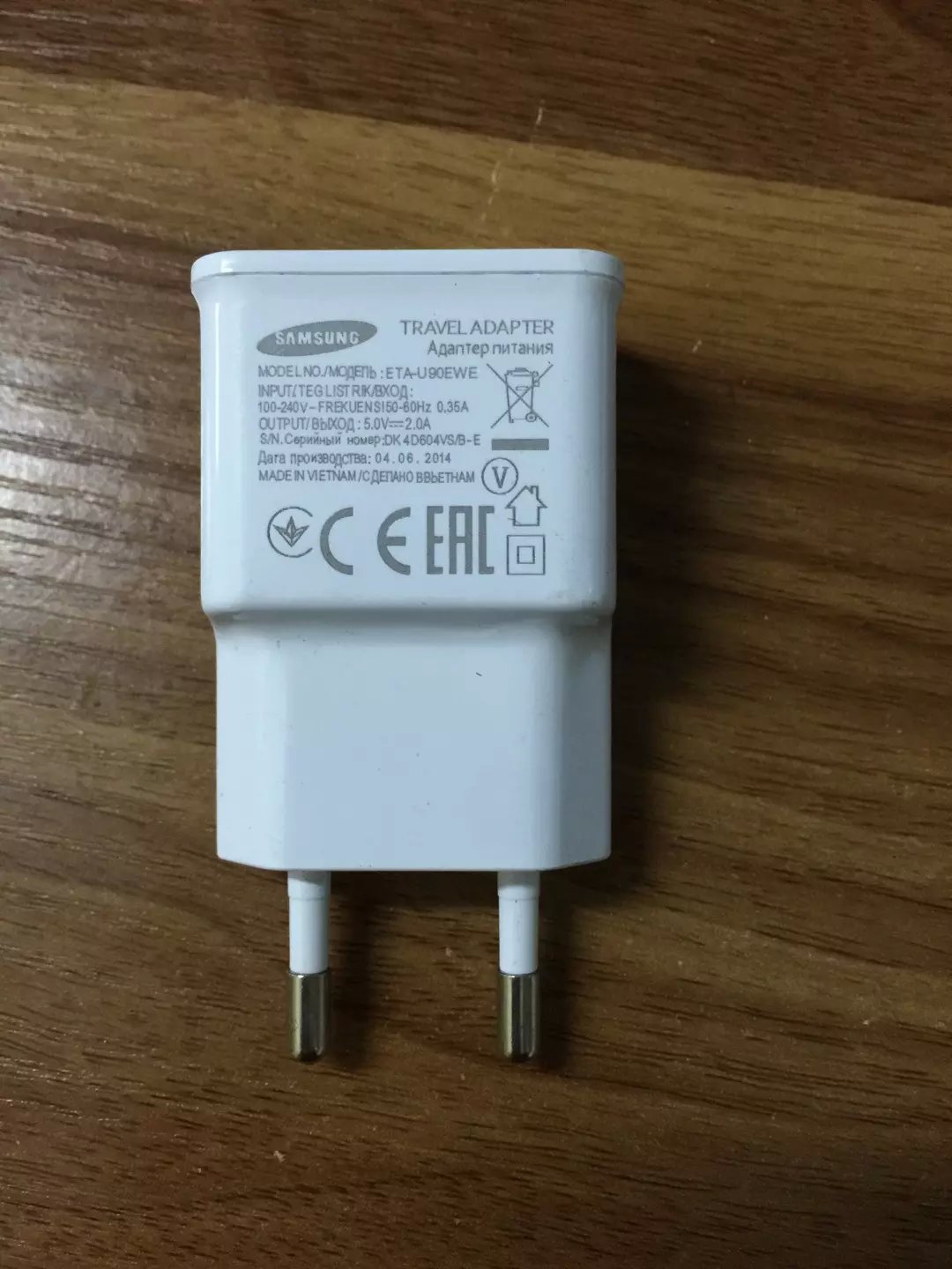 博特激光:紫外激光打標機的塑膠打標效果更好