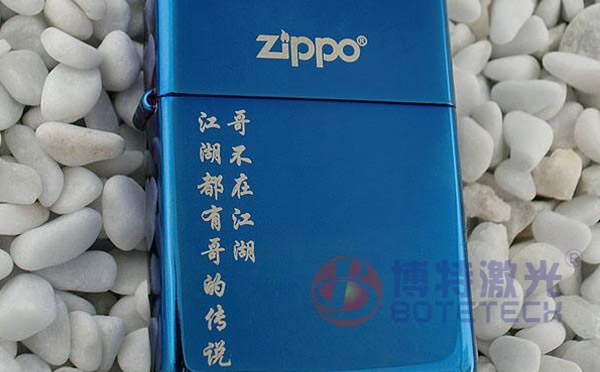 金屬光纖激光打標(biāo) 金屬光纖激光打標(biāo)