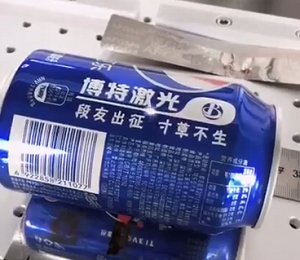 博特光纖激光打標(biāo)機(jī)如何保證實(shí)現(xiàn)更好的打標(biāo)效果