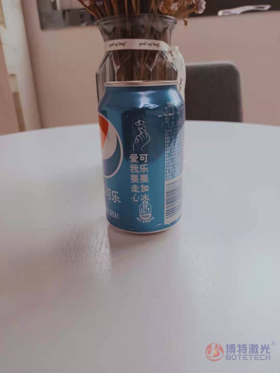 可樂瓶激光打標(biāo)機 可樂瓶激光打標(biāo)機